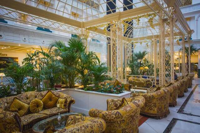 Отель Rixos Khadisha Shymkent Шымкент-13